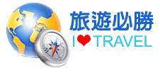 旅遊必勝論譠
